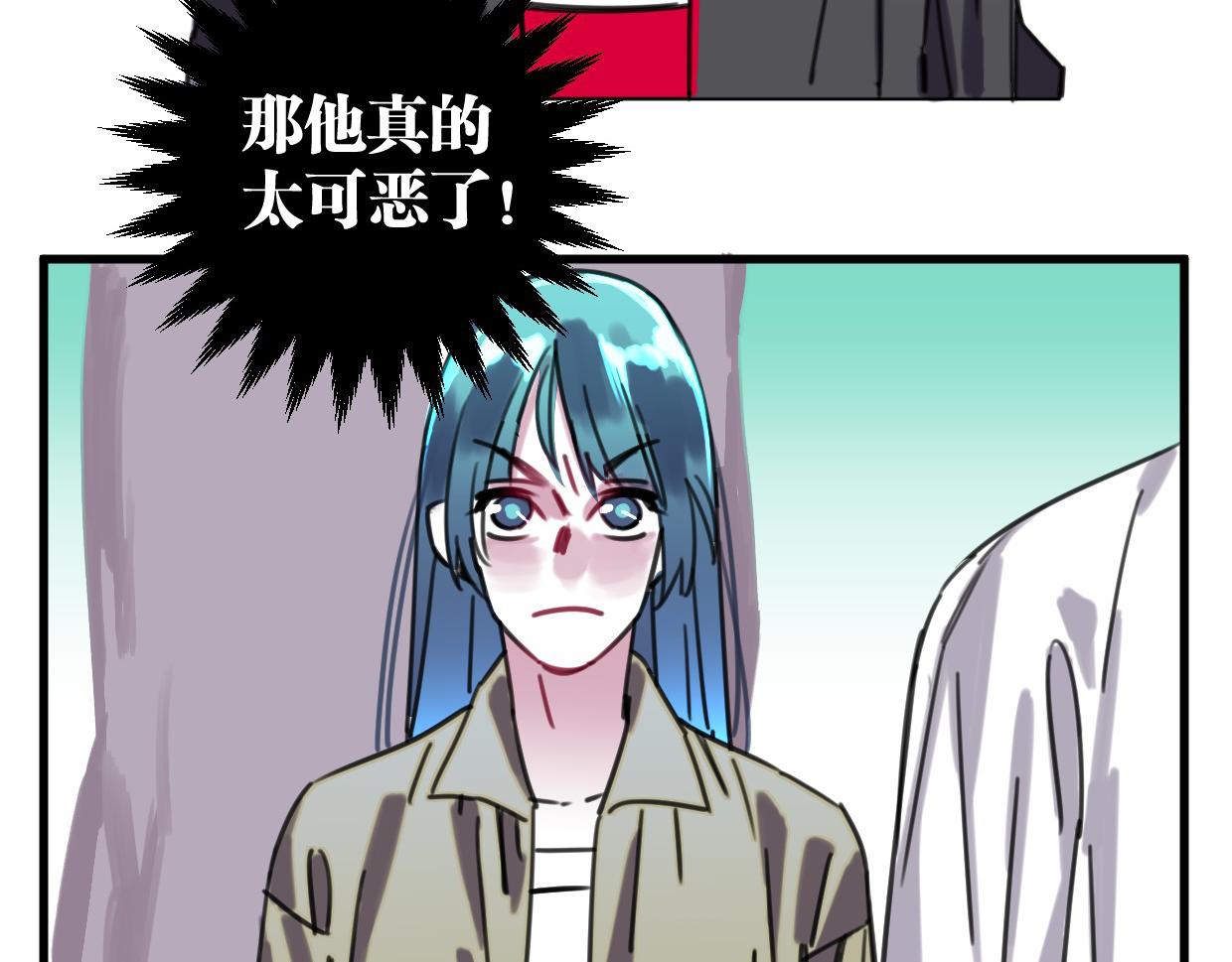 第43话 重新认识你10