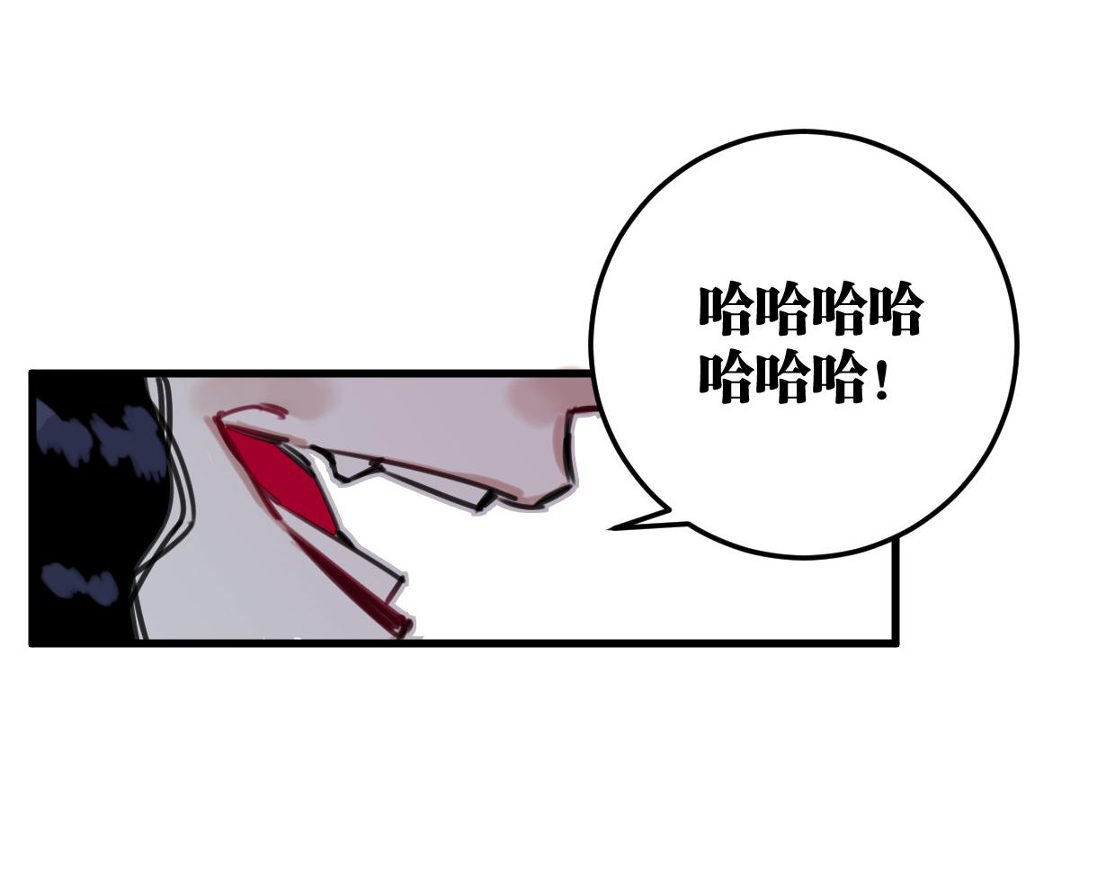 第43话 重新认识你17