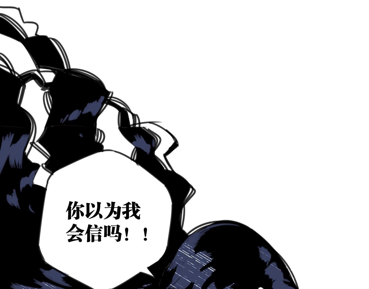 第43话 重新认识你18