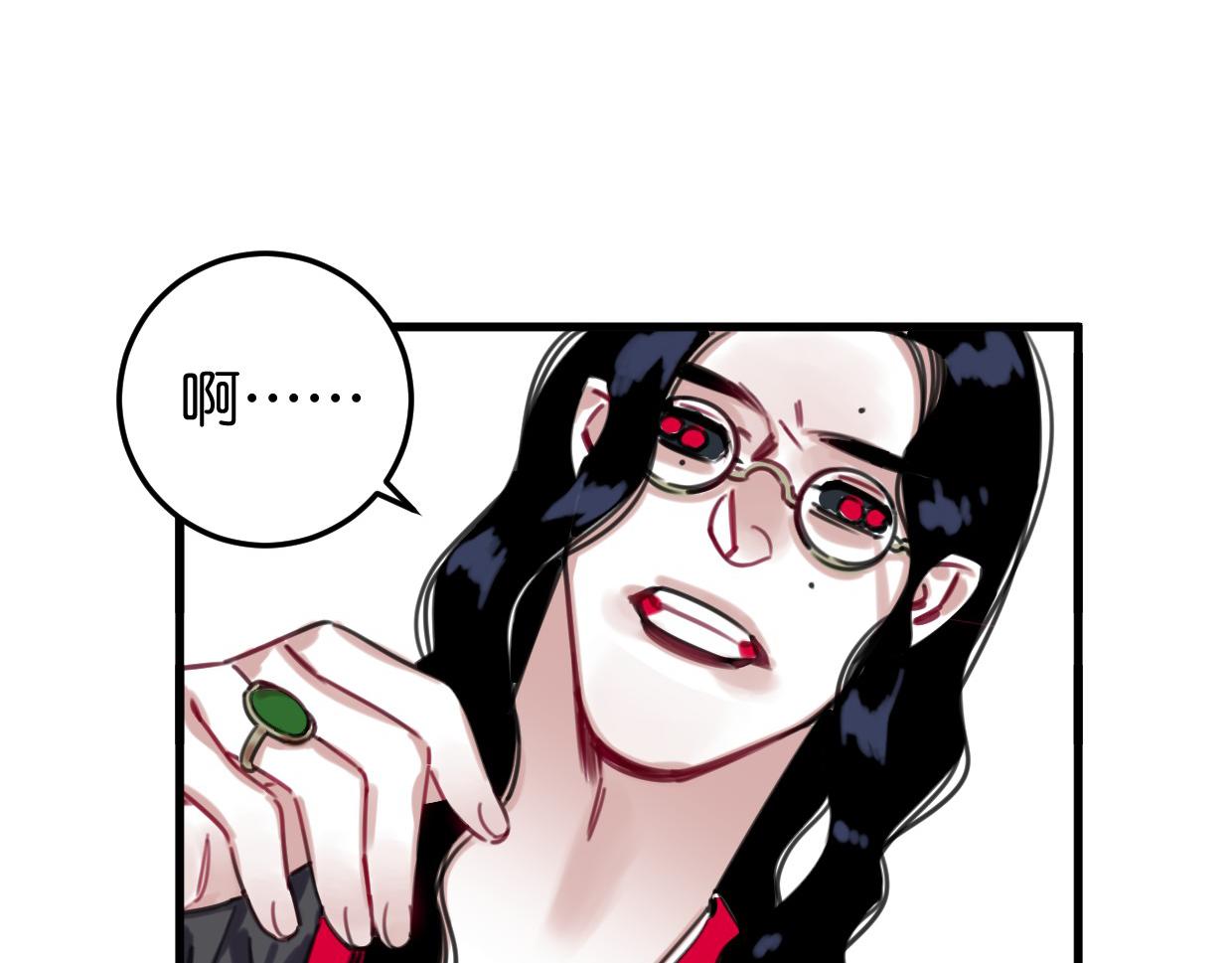 第43话 重新认识你31