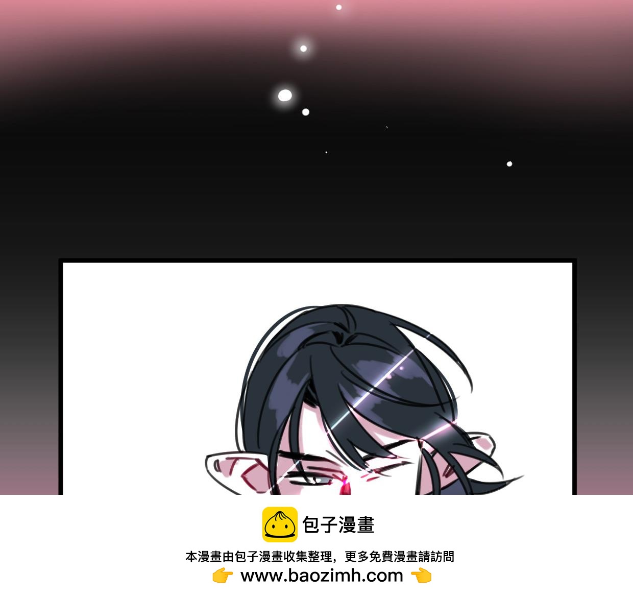 第43话 重新认识你49