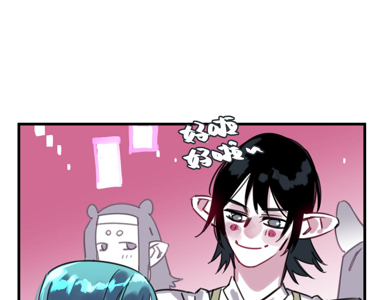 第43话 重新认识你80