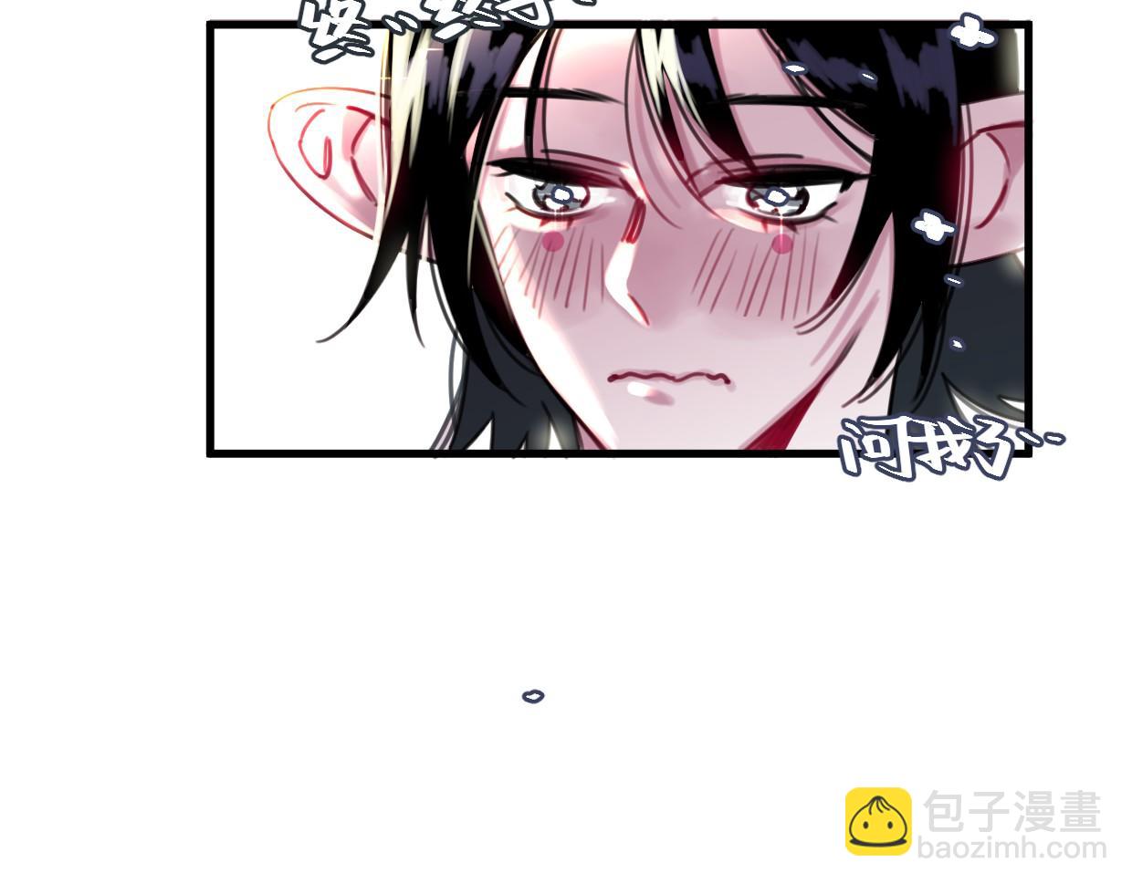 第43话 重新认识你83