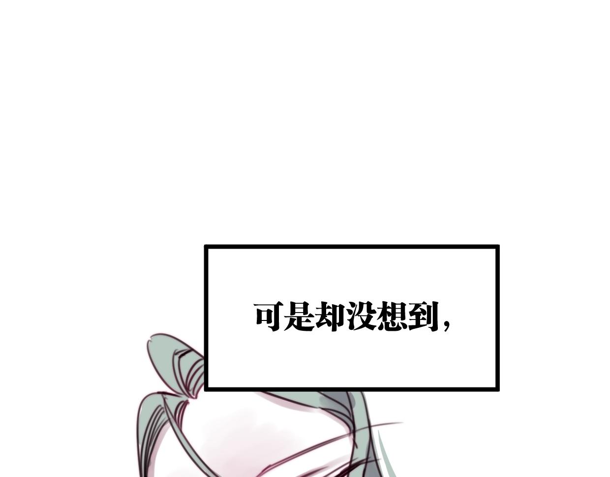 第44话 很多故事114