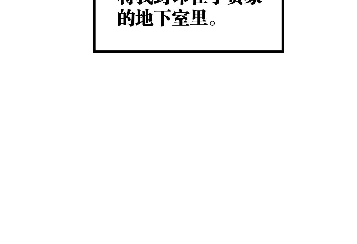 第44话 很多故事123