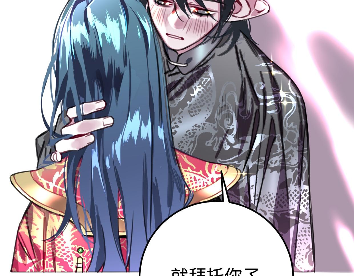 第44话 很多故事141