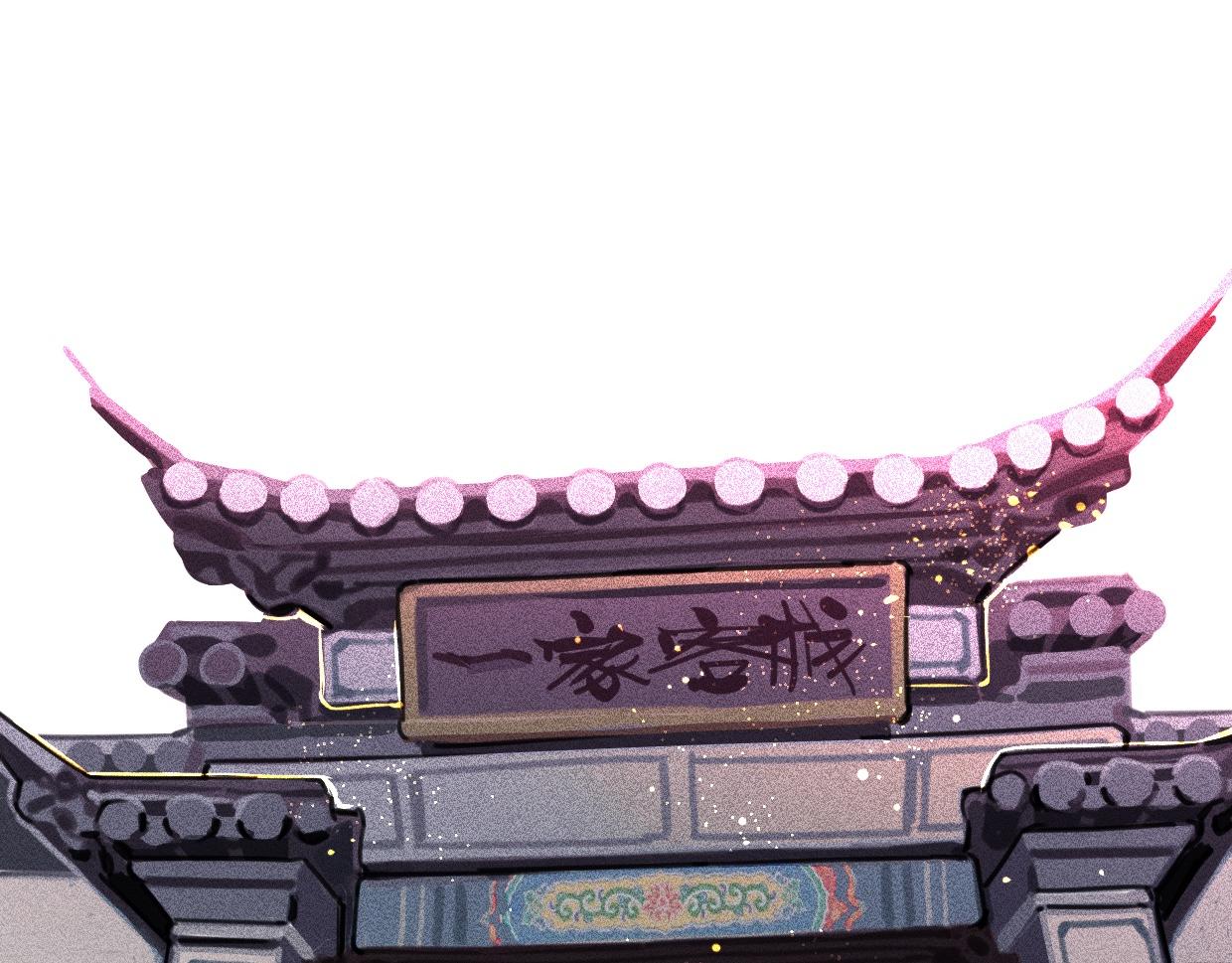 第44话 很多故事6