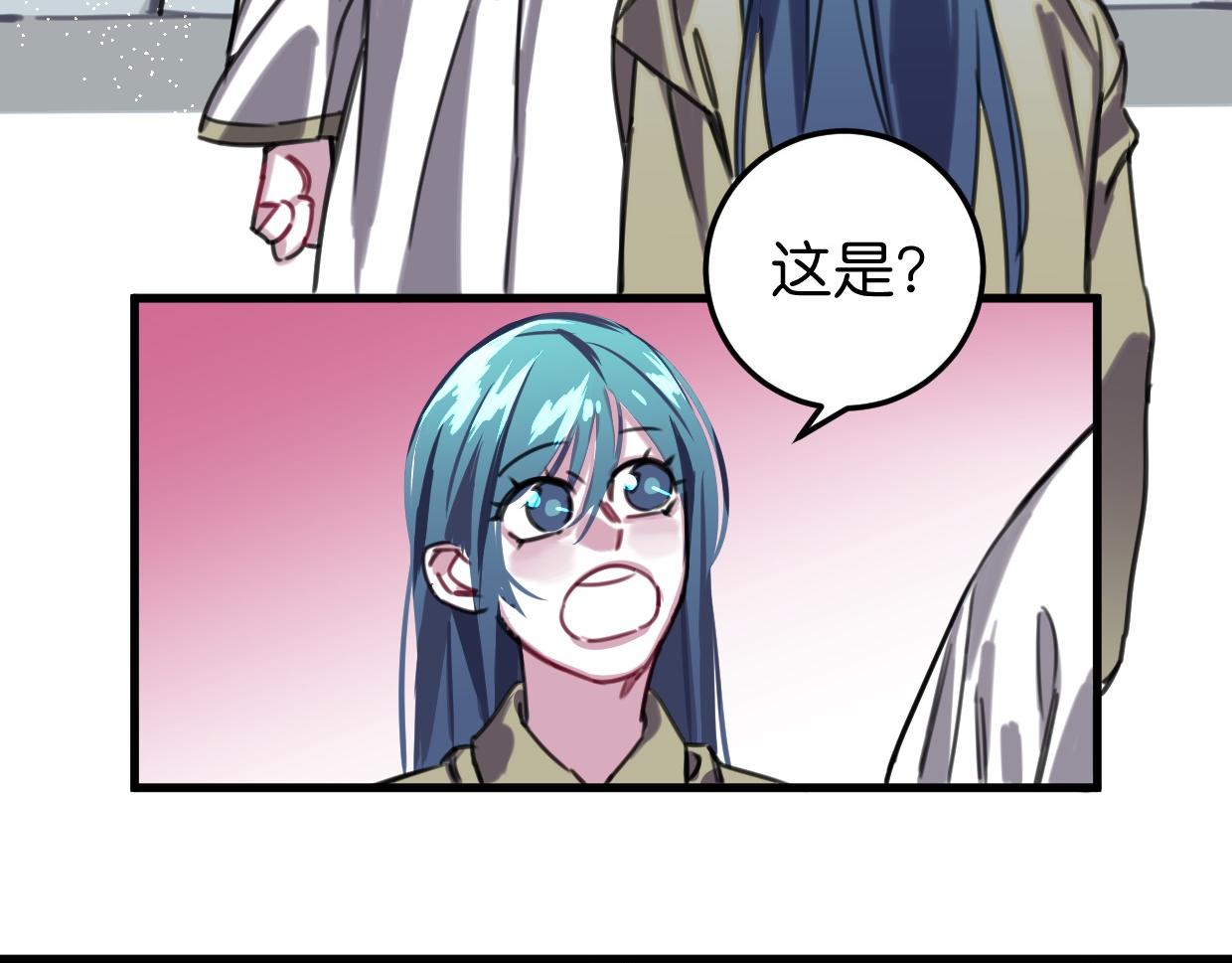 第44话 很多故事8
