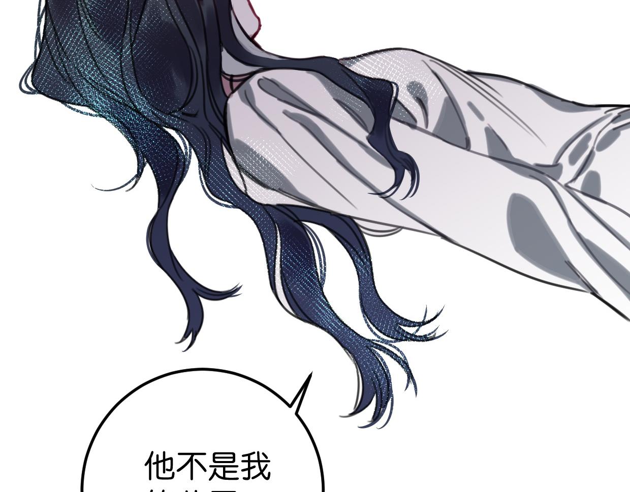 第44话 很多故事90
