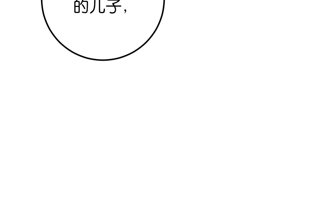 第44话 很多故事91