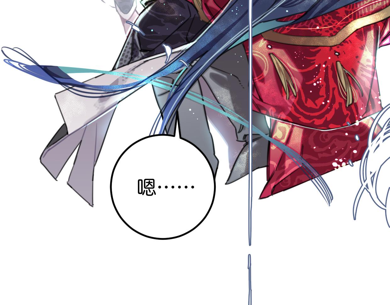 第45话 错怪10