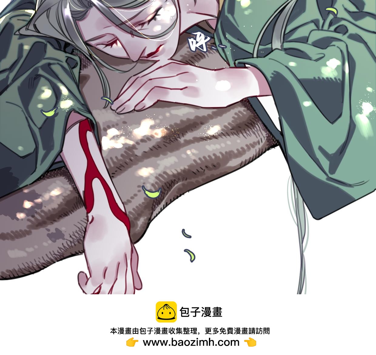 第45话 错怪103