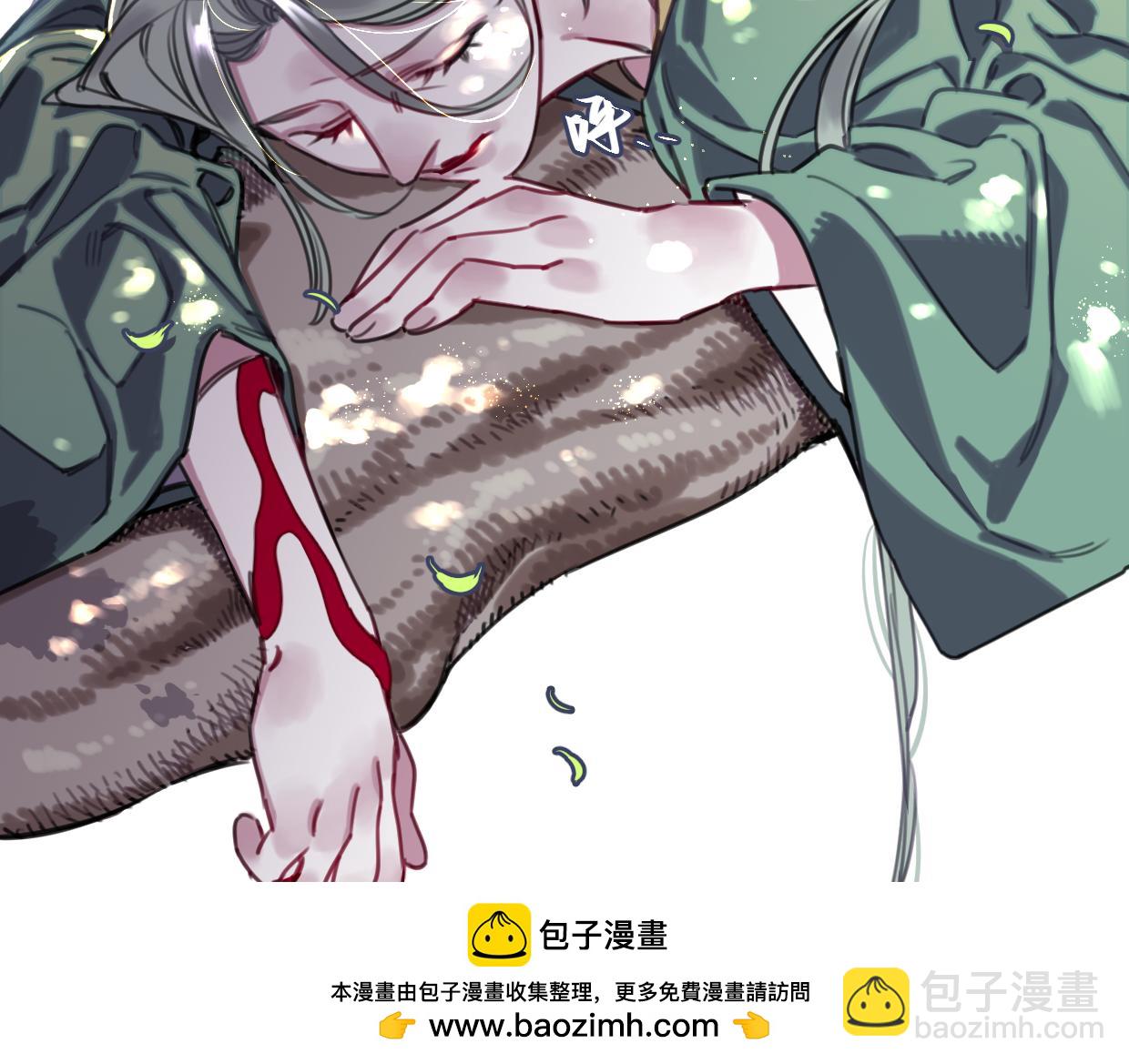 第45话 错怪107