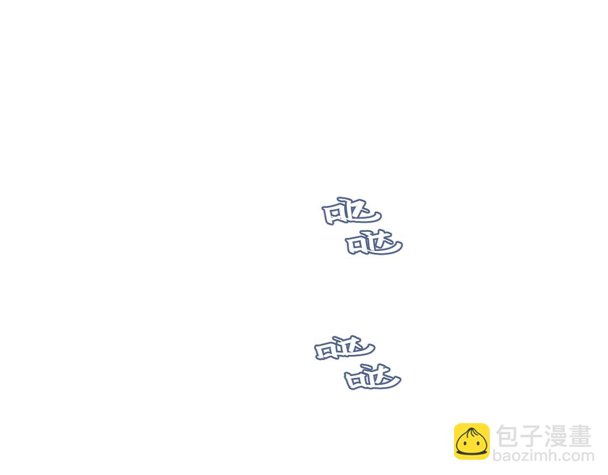 第45话 错怪21