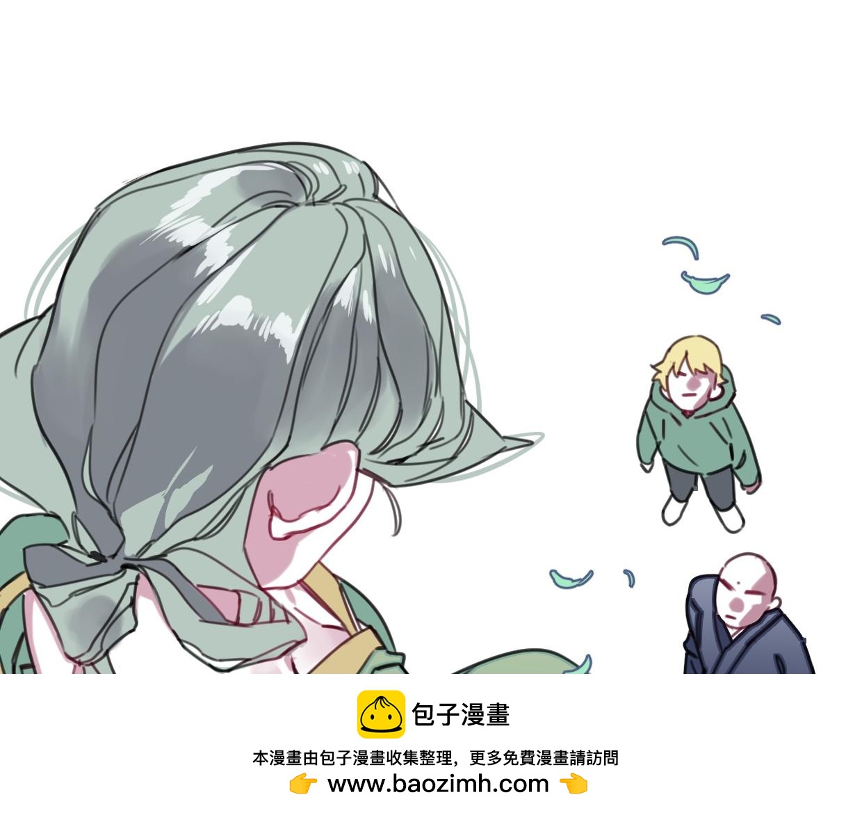 第45话 错怪53