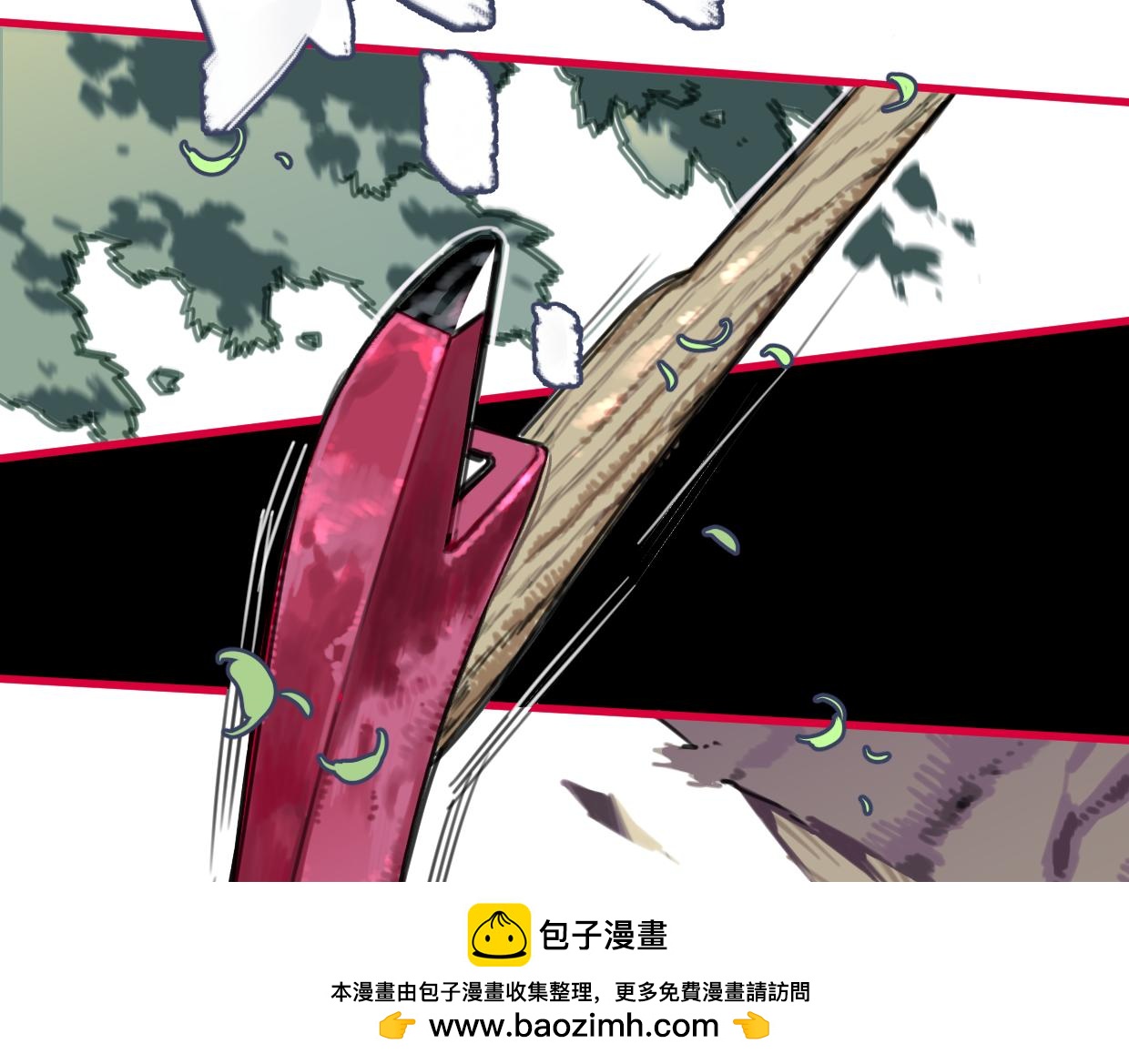 第45话 错怪65