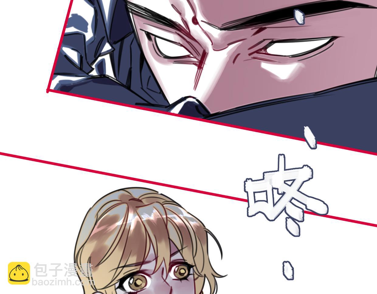 第45话 错怪69