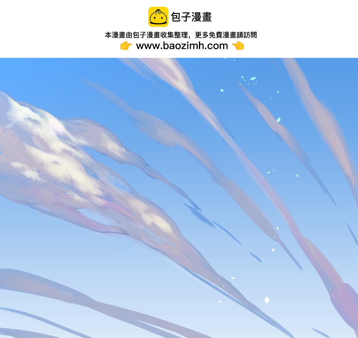 第46话 四年前1