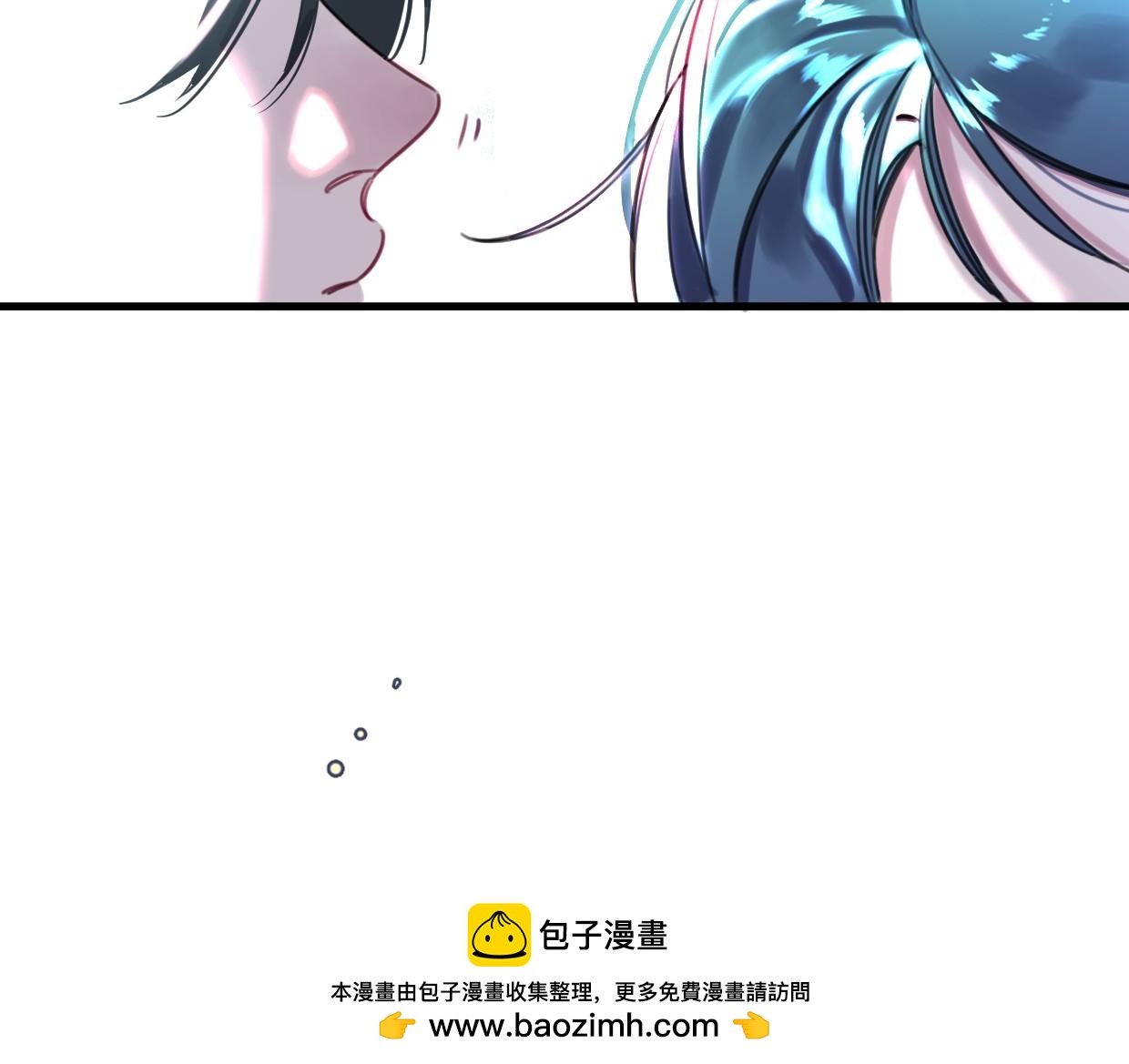 第46话 四年前53