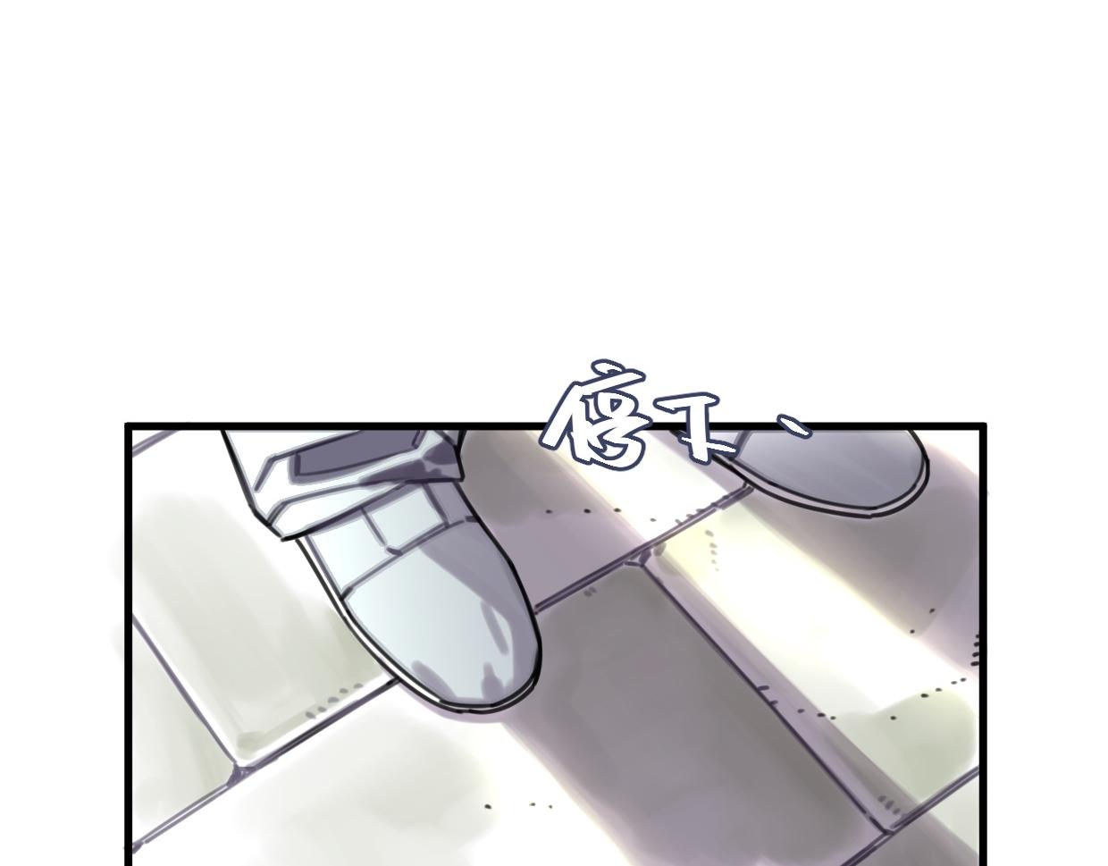 第46话 四年前68
