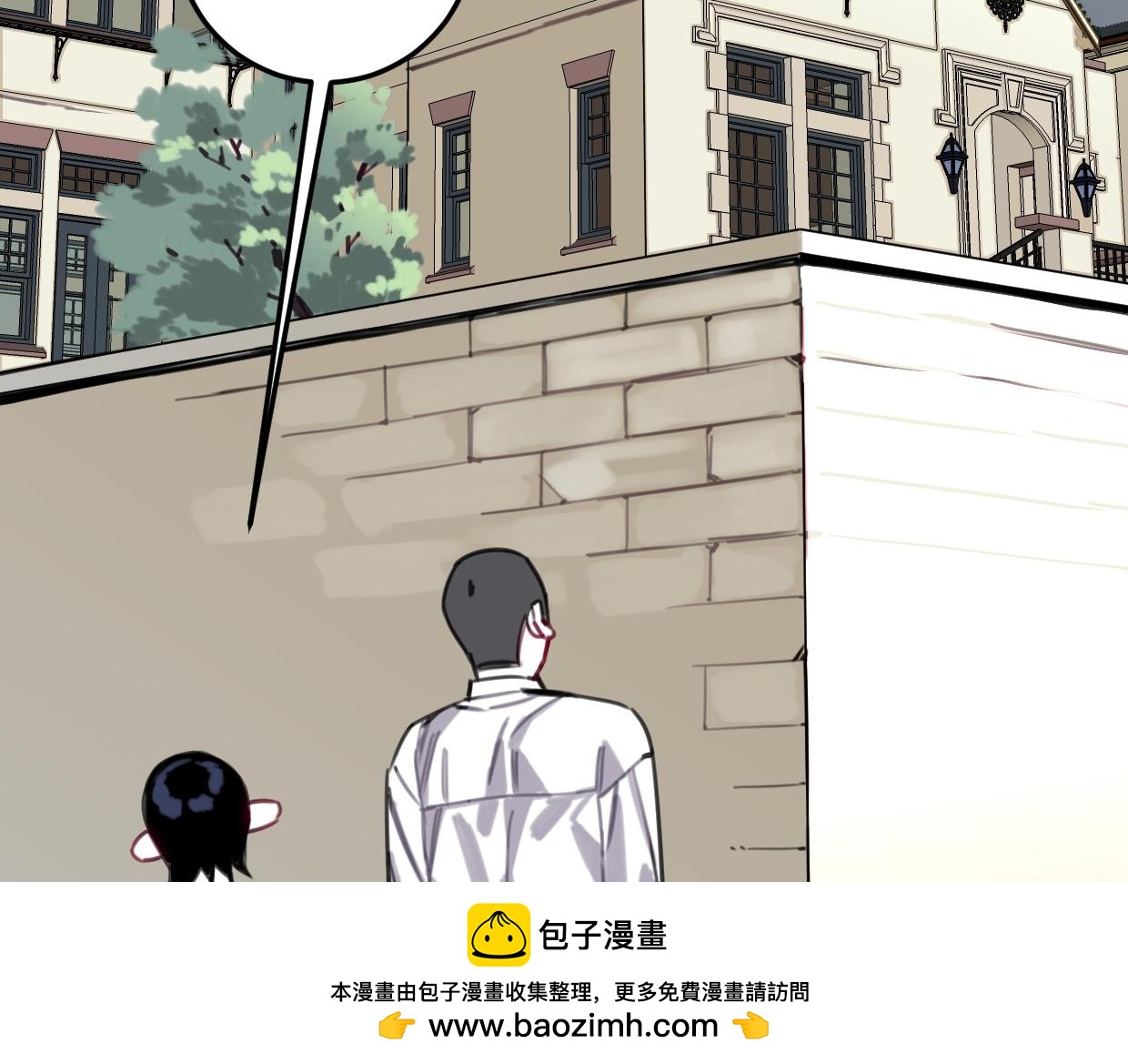 第46话 四年前73