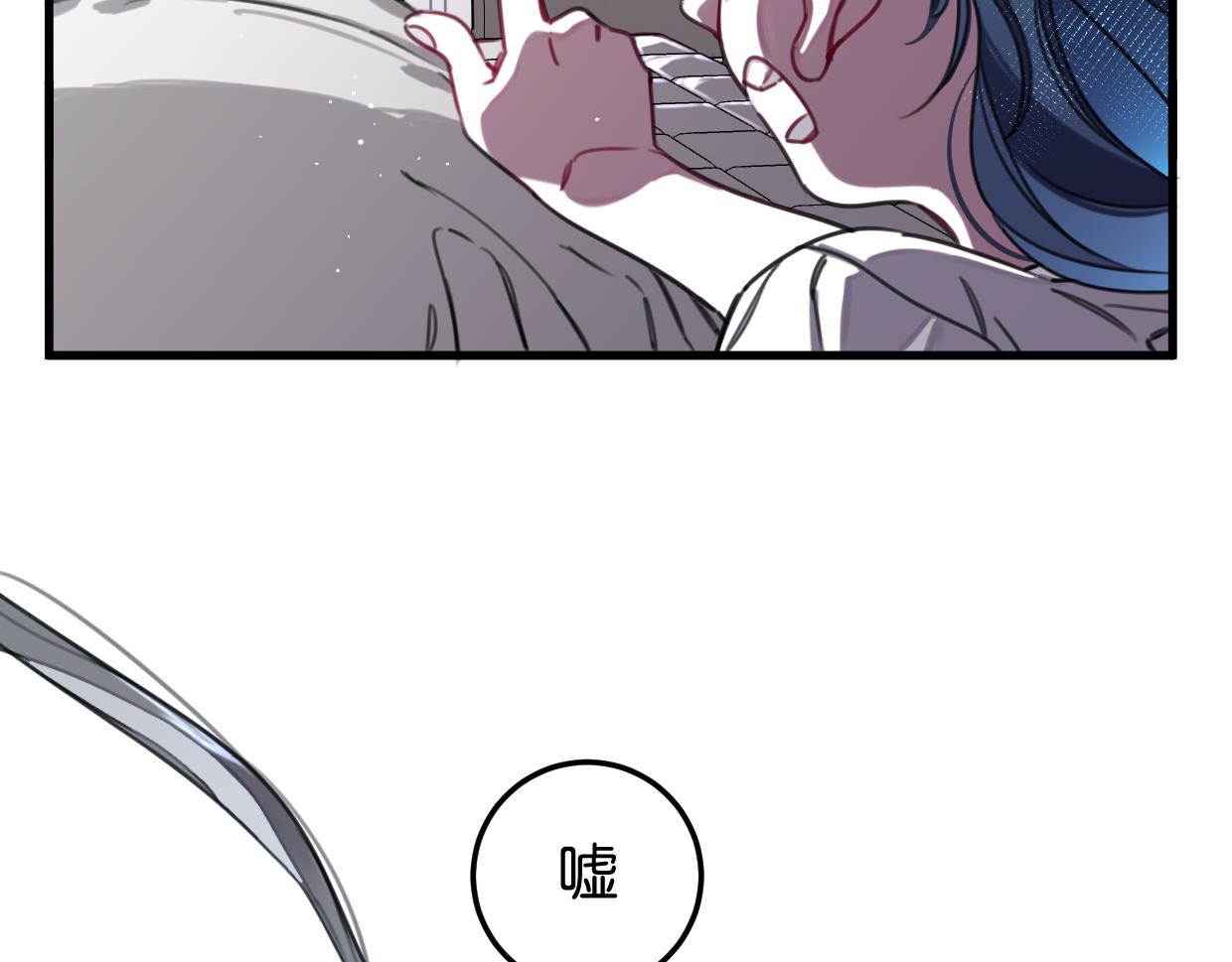 第46话 四年前9