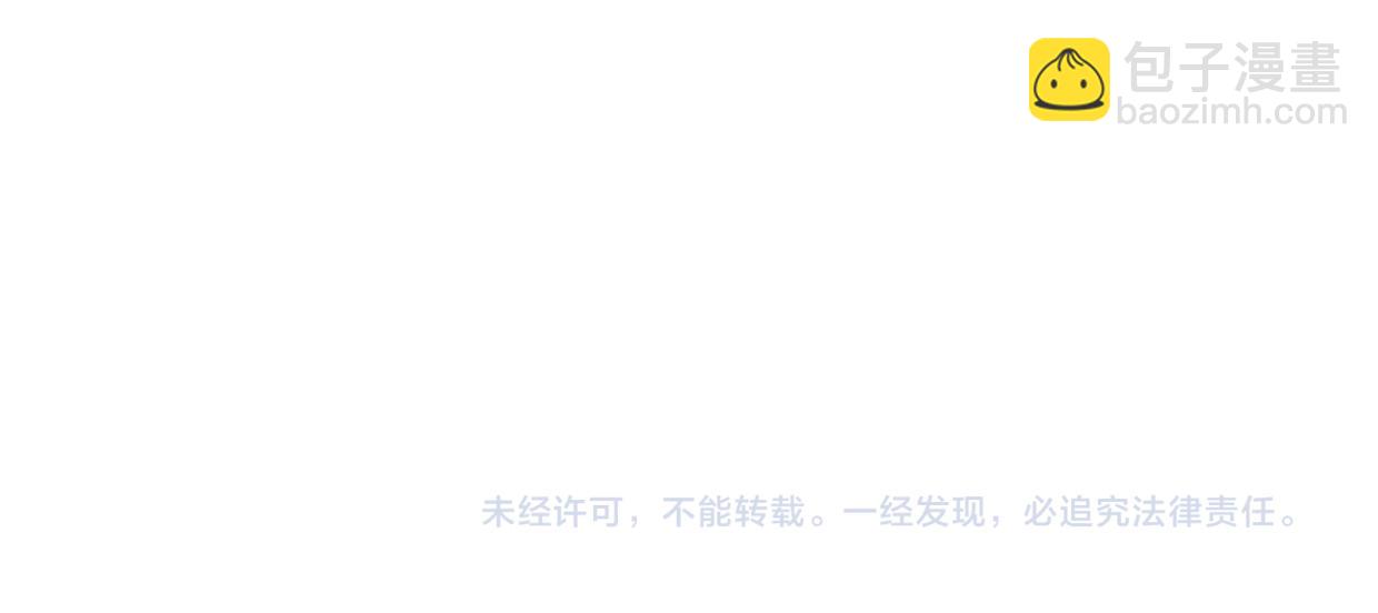 第47话 故事的开始116