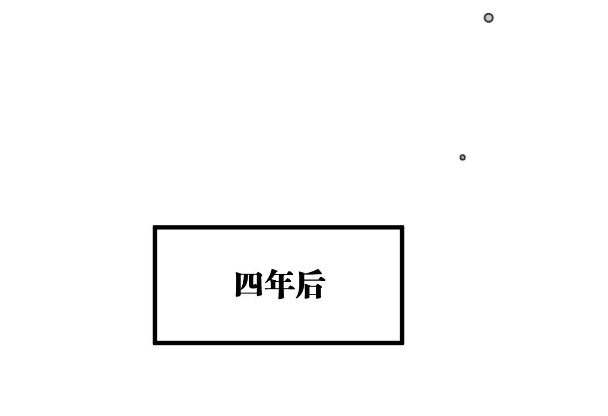 第47话 故事的开始31