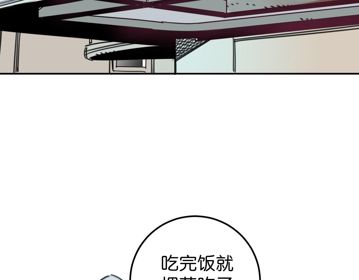 第47话 故事的开始34