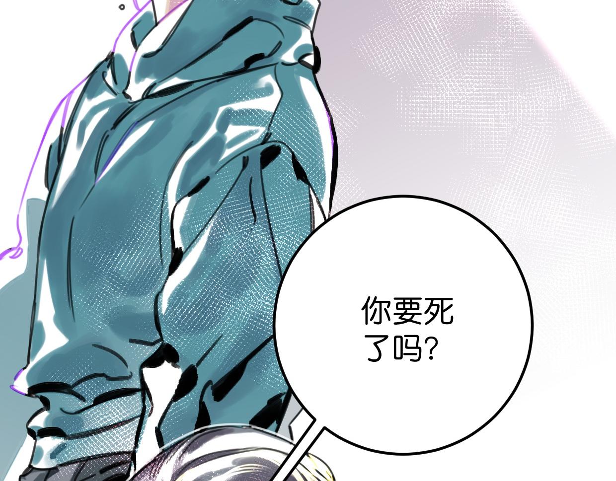 第47话 故事的开始42