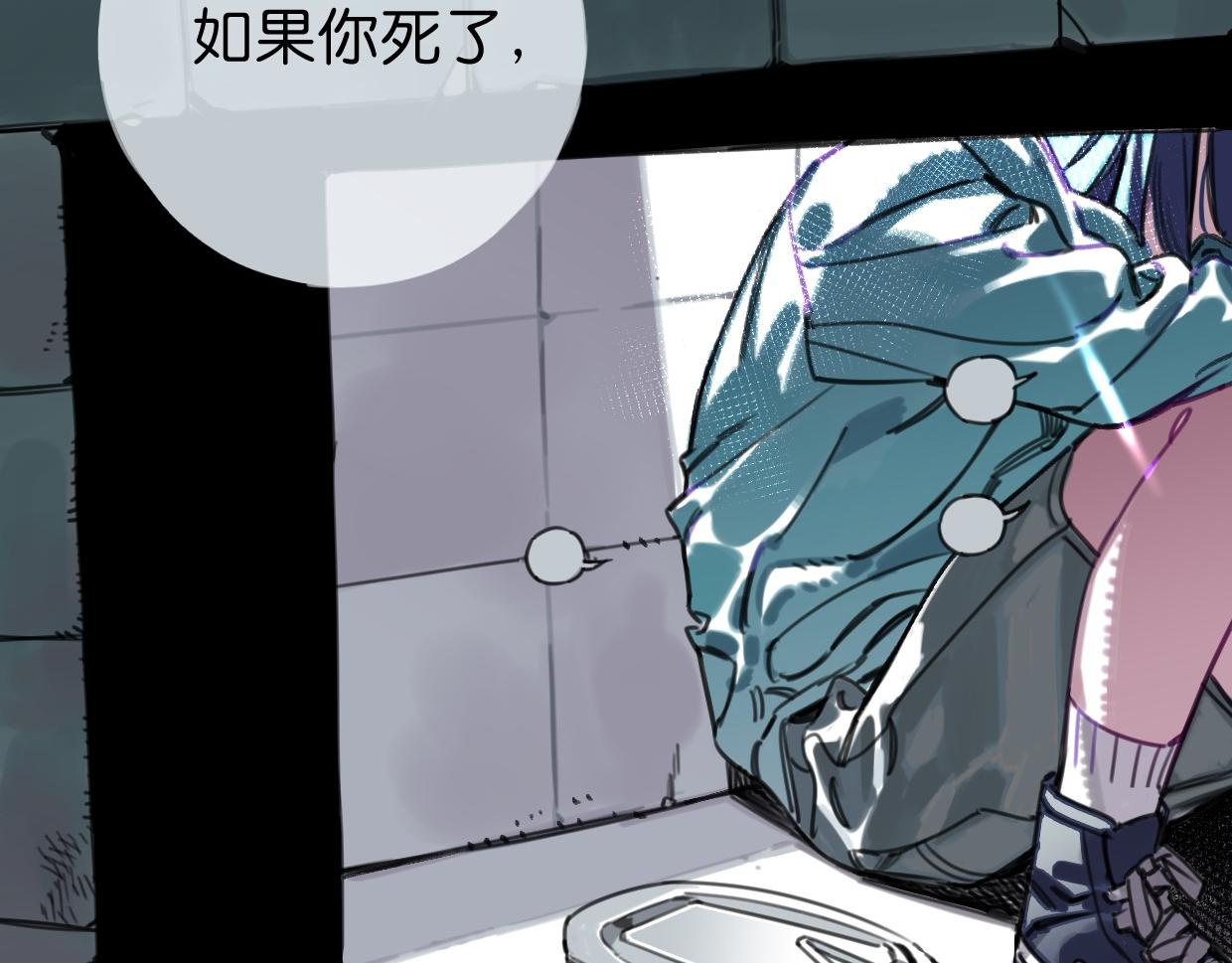 第47话 故事的开始63