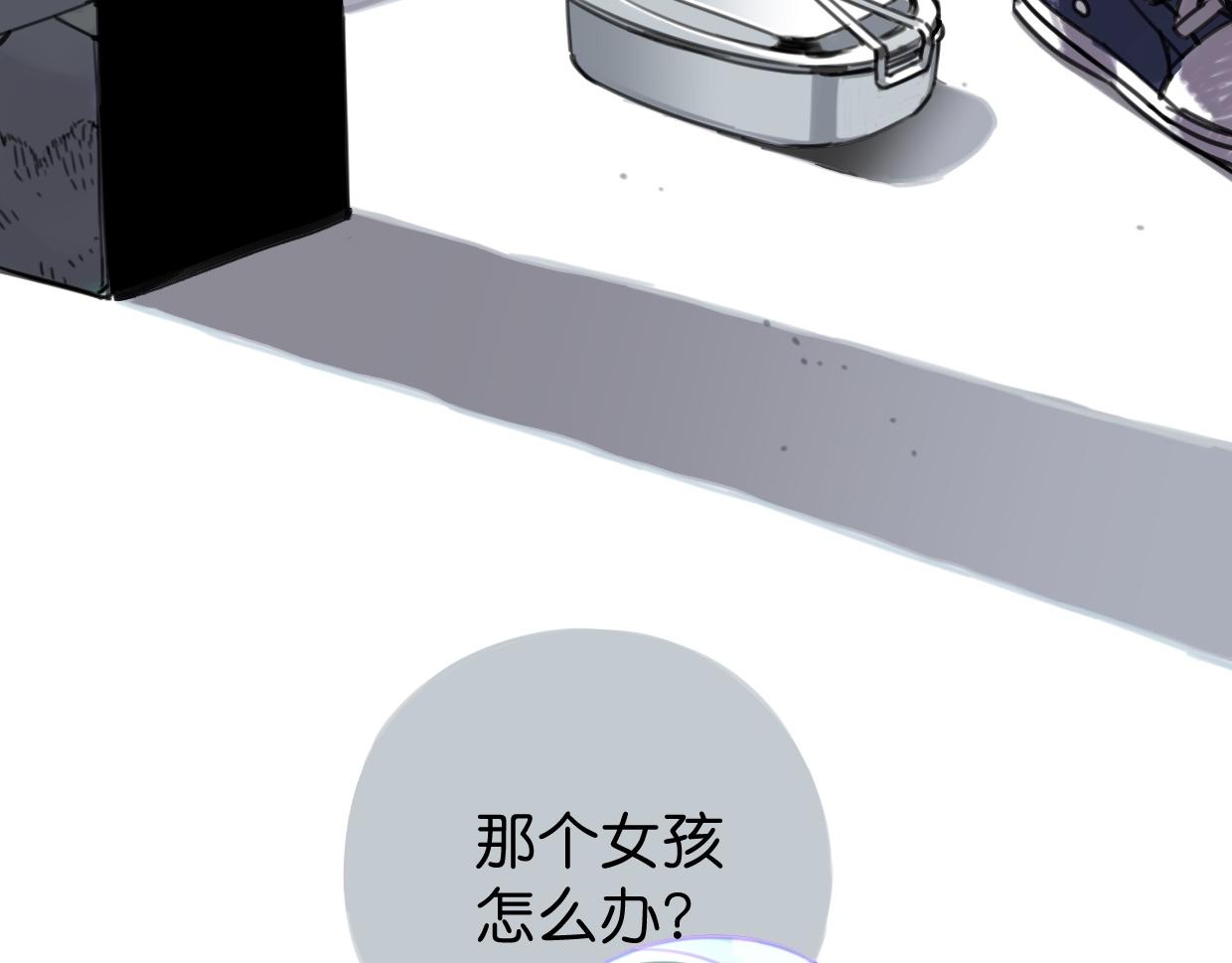 第47话 故事的开始64