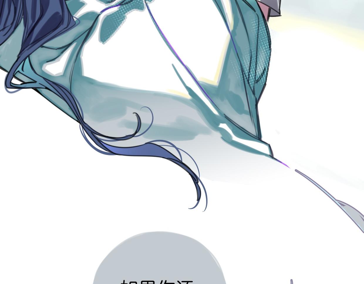第47话 故事的开始70