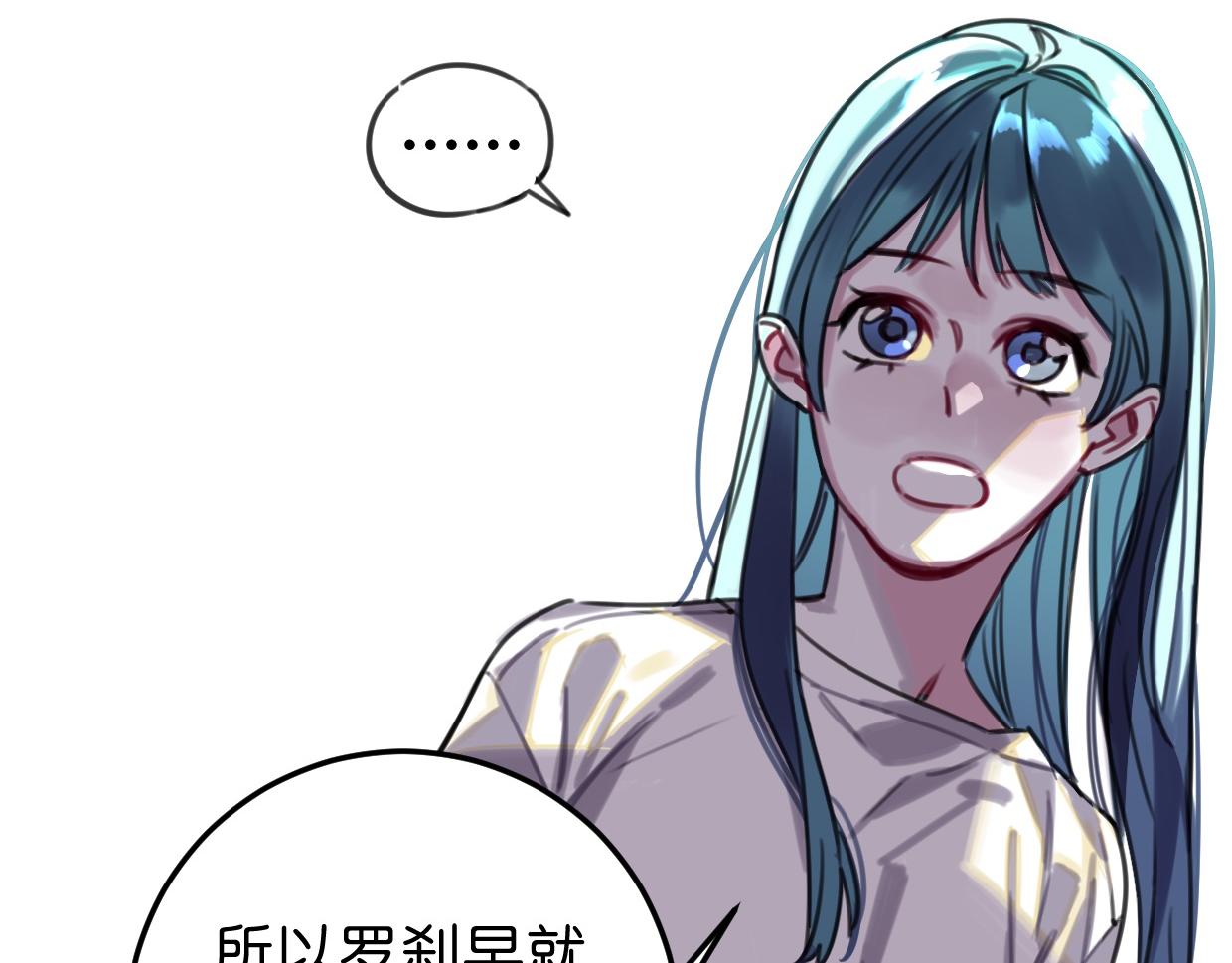 第47话 故事的开始80