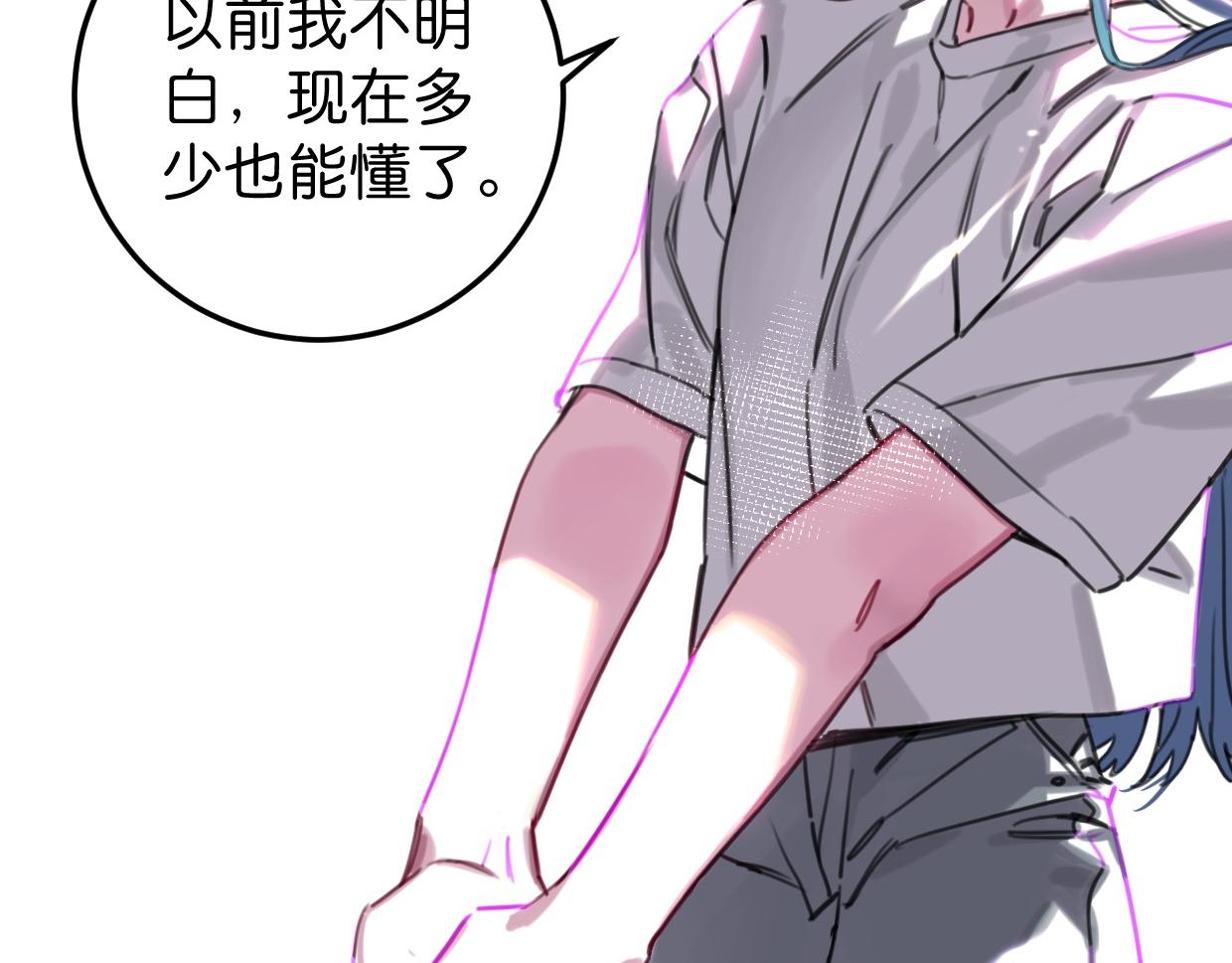 第47话 故事的开始87