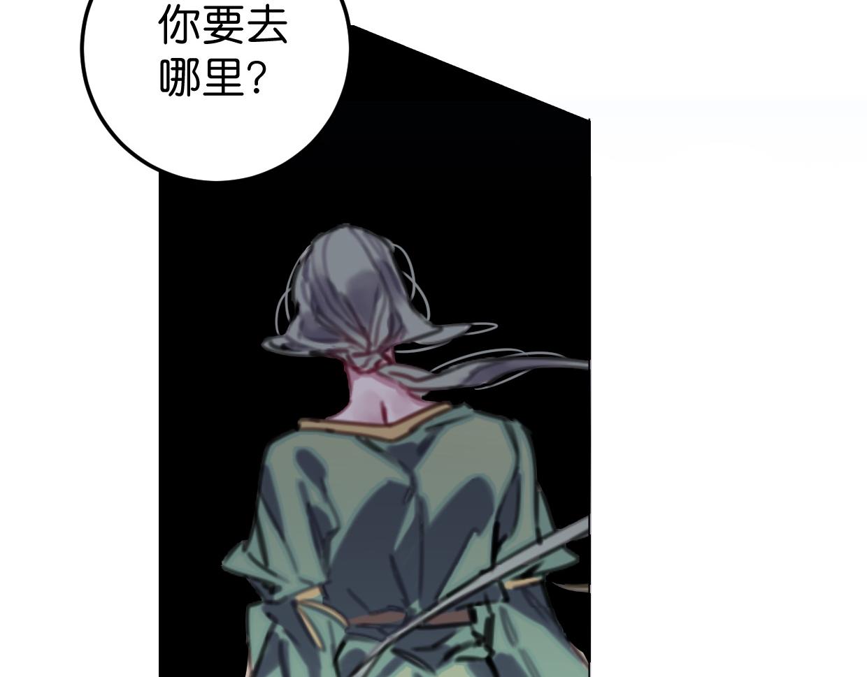 第47话 故事的开始96