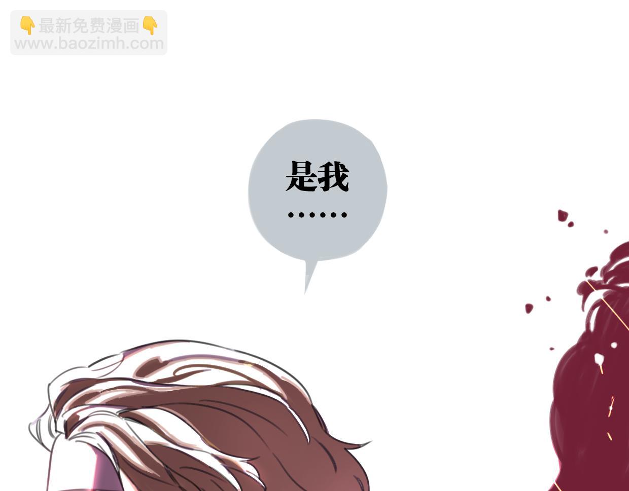 第48话 傻到喜欢你10