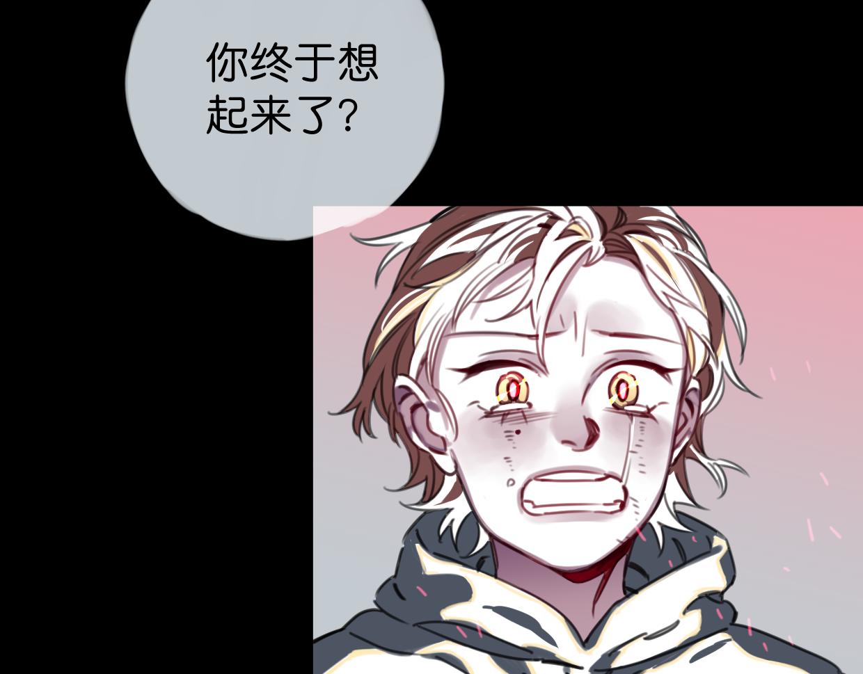 第48话 傻到喜欢你14
