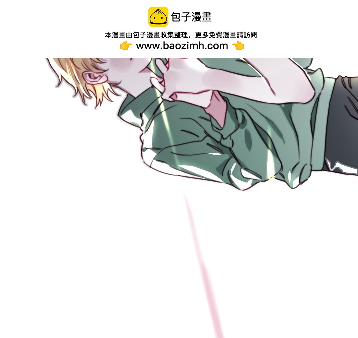 第48话 傻到喜欢你23