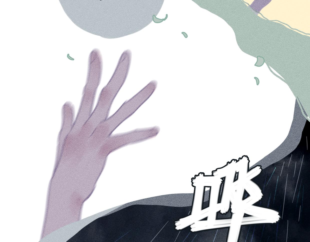 第48话 傻到喜欢你4