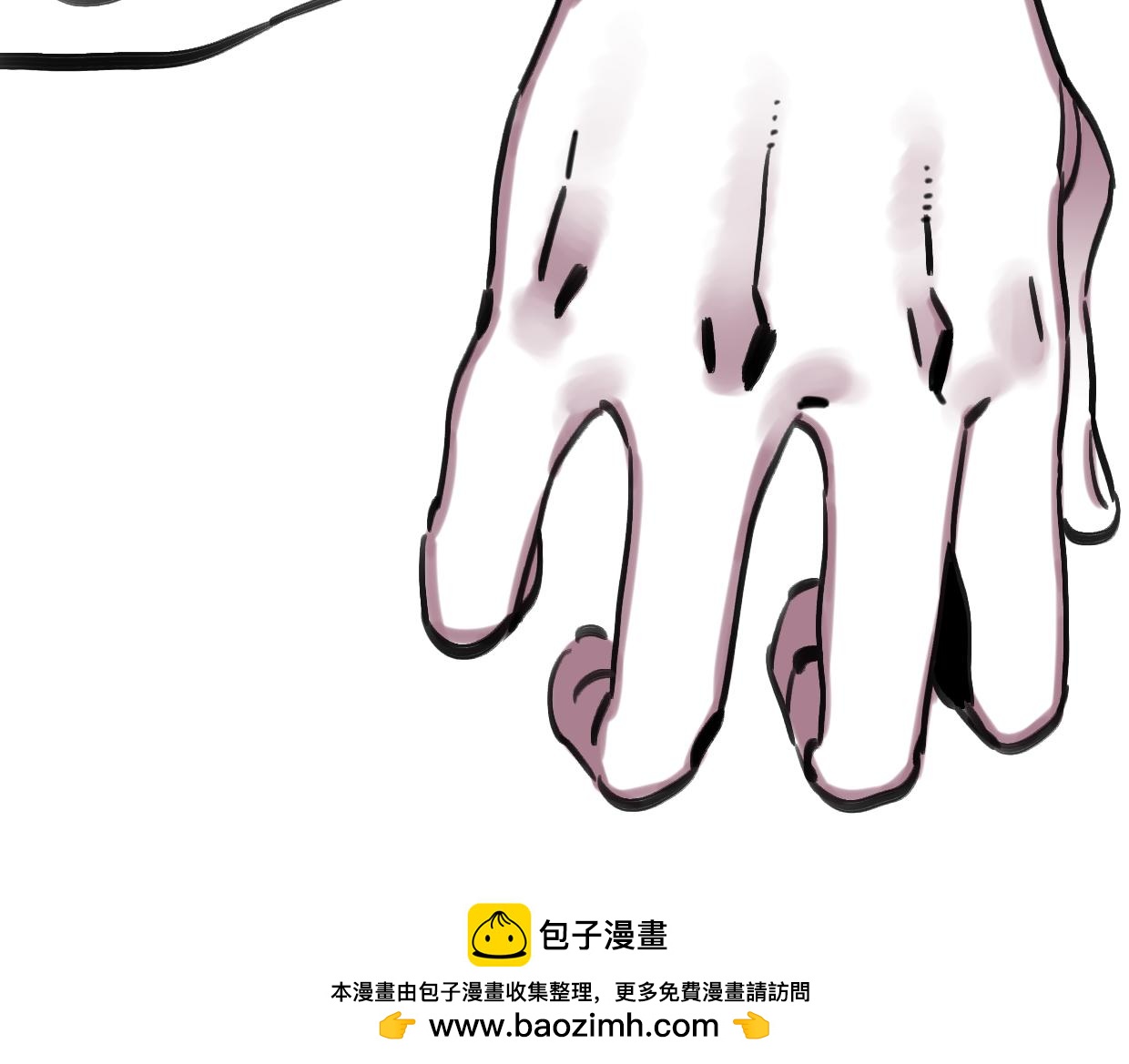 第48话 傻到喜欢你53