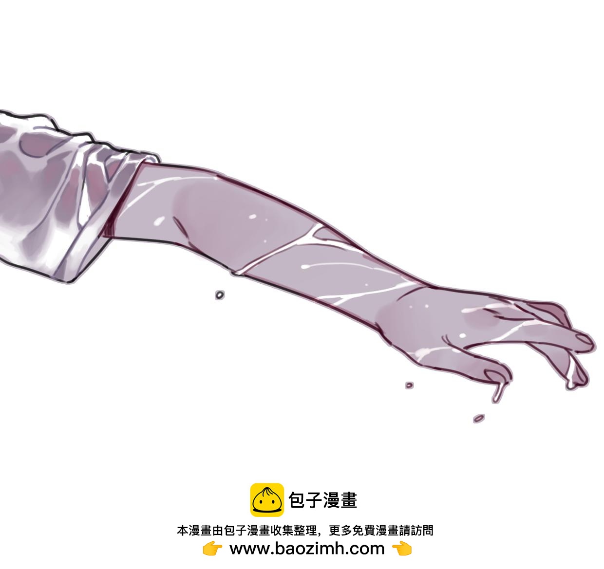 第48话 傻到喜欢你86