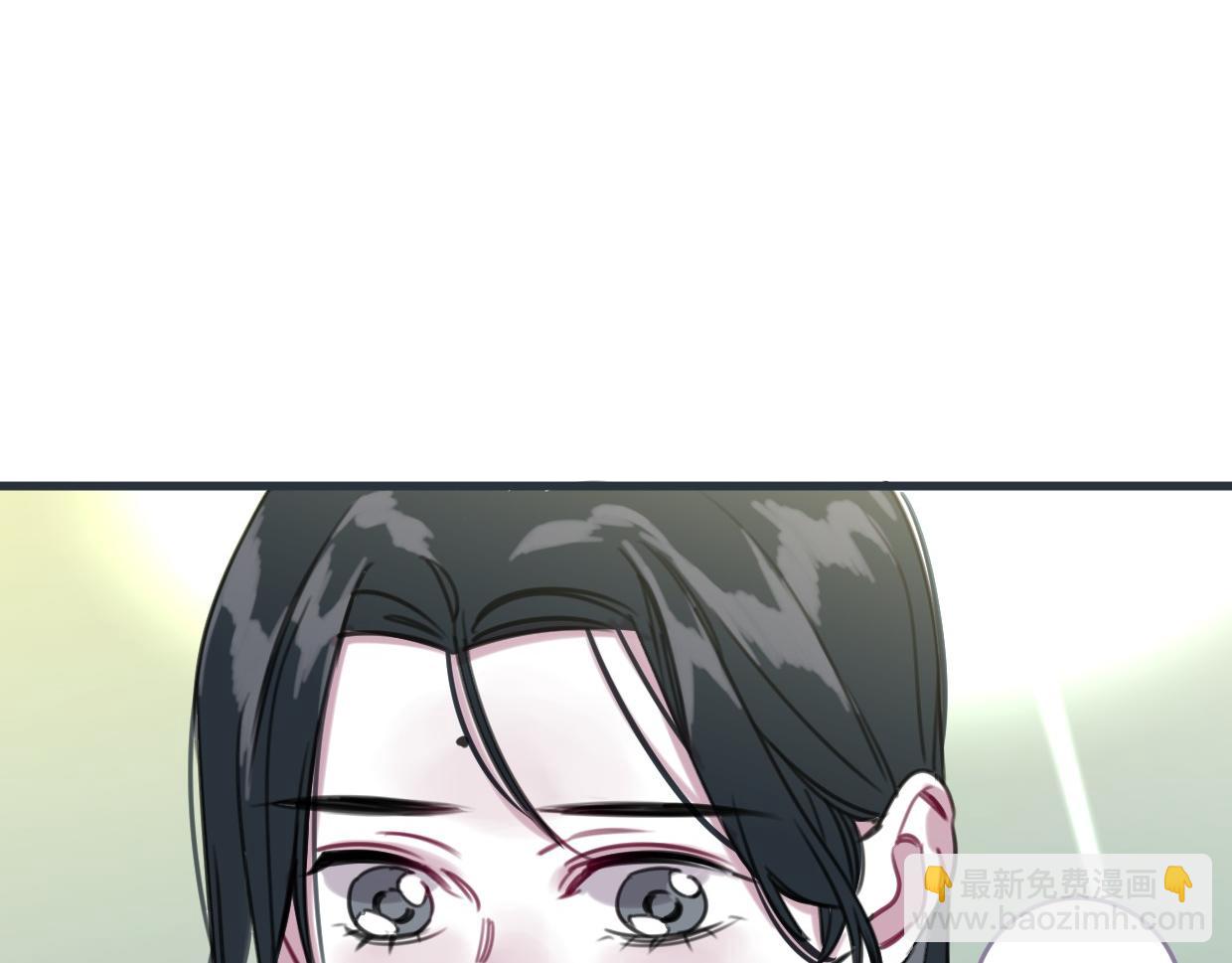 番外 树洞里的秘密33