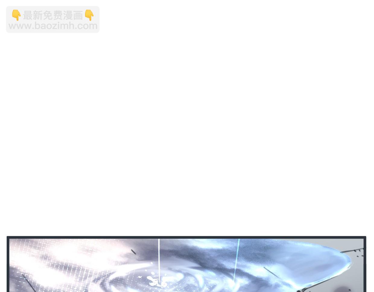 番外 树洞里的秘密41
