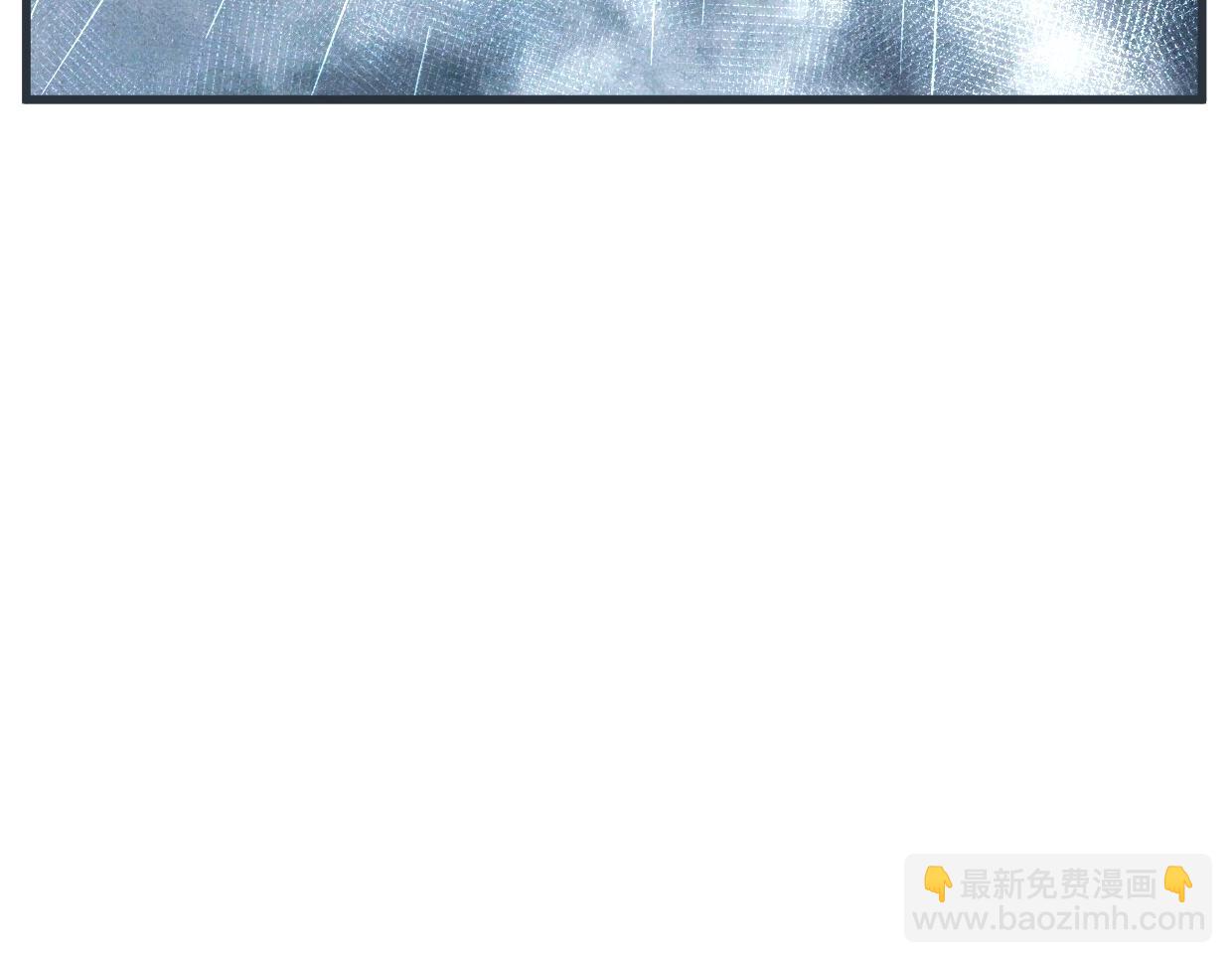 番外 树洞里的秘密43