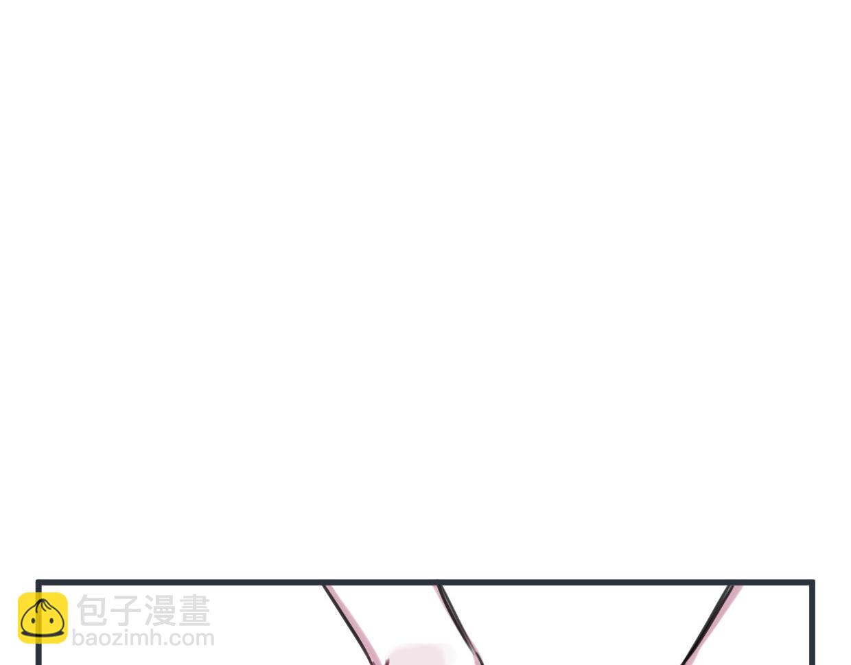 番外 树洞里的秘密59