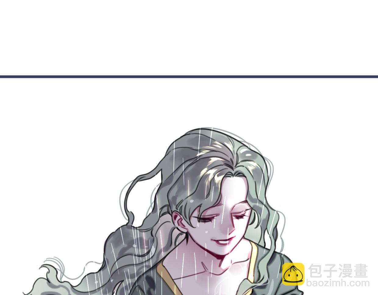 番外 树洞里的秘密62