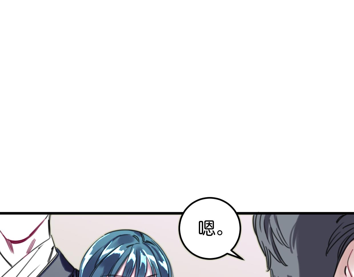 第50话 他回来了25