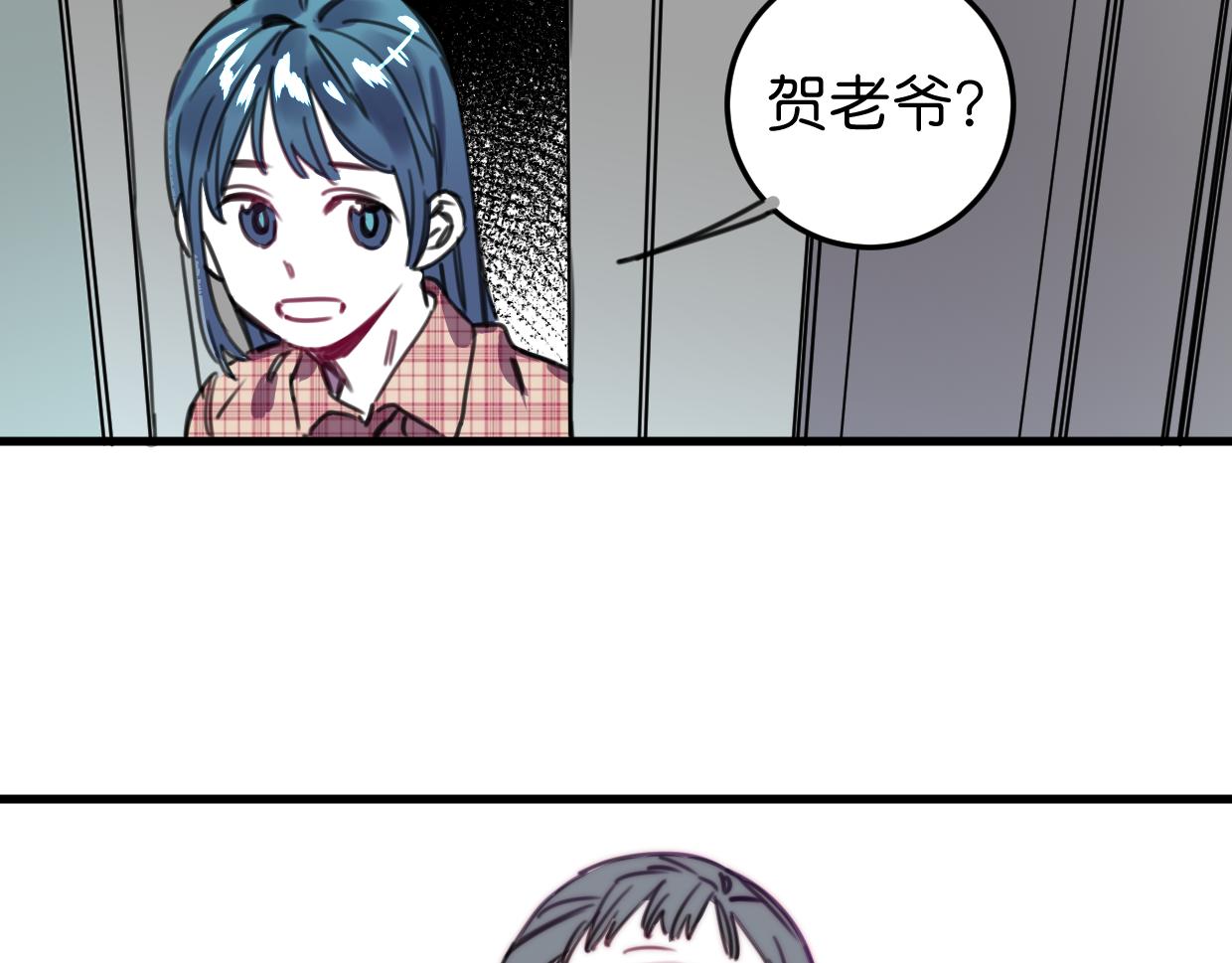 第50话 他回来了61