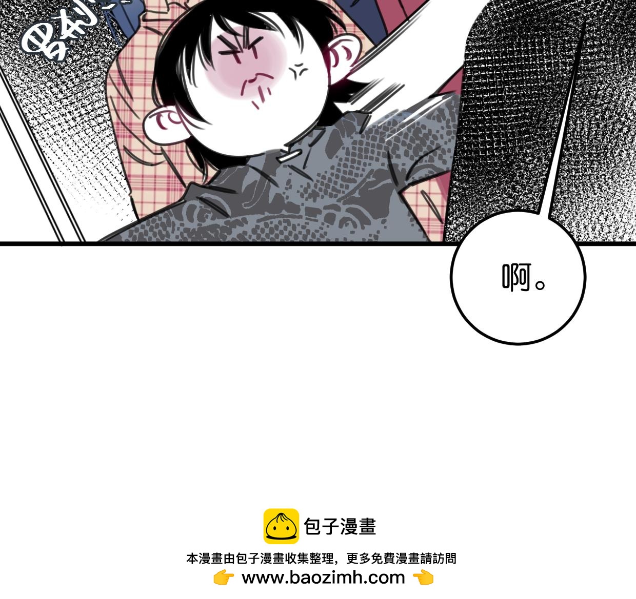 第50话 他回来了68